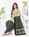 Khushi Vol 73 By Mayur Daily Wear Cotton Dress Material Wholesalers In Delhi
